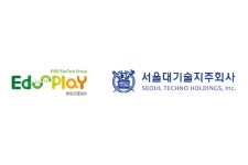 스타트업 에듀앤플레이, 서울대학교 기술지주 투자유치 성공