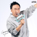 치킨프랜차이즈 치킨의민족, 언택트 트렌드에 맞춘 창업시스템 선보여