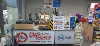 편의점 창업, 커피시장을 선점하라..카페·스낵까지 올인원 카페형 편의점 원트편의점