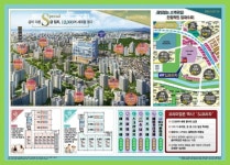 동탄상가 sj프라자 선임대상가부터 분양 中