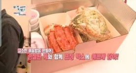 헬로크랩, 신영일의 비즈정보+에 소개돼