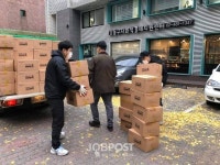 이든푸드서비스 강동수도사업소 | 강동구, 사회적경제기업 160개소에 마스크 3만 6천장 지원