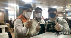 전주시 청년경제인협회 꽃밭정이 노인 복지관 따뜻한 배식 봉사