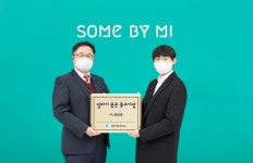 페렌벨 썸바이미, 일하기 좋은 중소기업 선정
