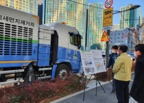 대구환경청장, 대구시 미세먼지 집중관리도로 현장점검