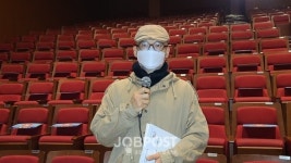 2020 공주민속문화보급지원사업 고마나루 뺑덕이 비대면 공연 진행