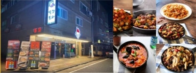 소비자 선택의 시대에 딱 맞는 똥꼬치킨, 코로나에도 창업 열풍 이어져