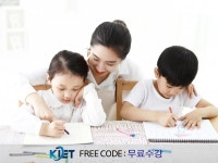 자격증 무료 수강 가능 한교검, 아동미술지도사 및 자기주도학습코치상담사 등 50여 종의 자격증 수업 진행