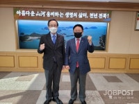 전북 유준상 요트협회장 송하진 도지사 접견