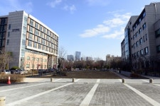 서울교육대학교 독학사칼리지, 정시 1차 모집 실시…지방학생도 지원