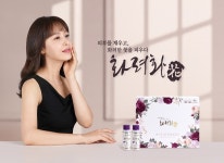 ㈜헬스피플 김덕임 대표이사 꾸준한 선행 이어가