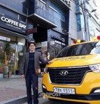 세종시 조치원 '우리I머스트학원' 학생들 만족도 상승…이준영 원장 청소년 선도 노력