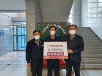 경림테크(주), 어려운 이웃을 위해 이웃돕기 성금 300만원 기탁