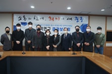 대구 중구의회 의원 연구단체, 중구 조례와 민간위탁사업에 대한 개선 방안 연구 최종보고회 개최