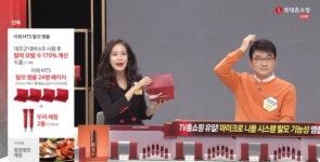 탈모케어 스템샷 앰플 홈쇼핑 완판, 총 12만병 판매고 올려