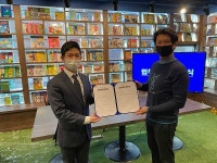 스터디카페 커피랑도서관, 스페이스코리아 업무 협약 맺어 결제 간편화 실현