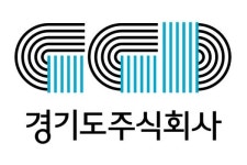 경기도주식회사, 웹드라마로 경기 중소기업 상품홍보 지원