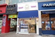 헬로크랩 안산 중앙점 오픈 기념 이벤트 진행