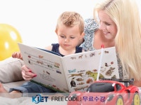 미술심리상담 및 스토리텔링그림책지도사 등 인기 자격증 취득과정 무료지원 중 한교검