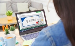 대학 졸업 후 찾은 진짜 꿈, 청소년지도사부터 사회복지사까지
