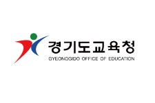 경기도교육청, 2021 상반기 공업·시설직 경력경쟁 선발...총 32명