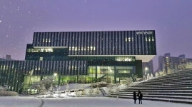 정시충원 모집기간 숭실대학교 글로벌미래교육원 2021학년도 신입생모집