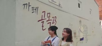 유튜브, 대구관광 선호 콘텐츠에 '동성로·카페' 인기