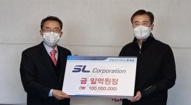 에스엘(SL), 국립대구과학관 미래형자동차전용관에 1억 원 기부