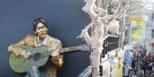 대구 중구, 합동평가 인센티브로 걷고 싶은 김광석길 만든다