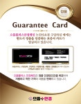 으뜸플러스안경 일산1호점 정품 개인맞춤형 누진다초점렌즈 50% 이상 할인 진행