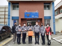 거제 아동·청소년·여성안전지역연대, 아동·여성폭력예방 3-LOOK 캠페인 펼쳐