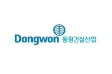 동원건설산업, 2021년 상반기 경력직 공채...상시 채용