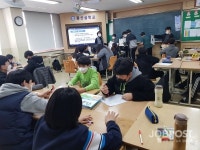 군산교육지원청과 금강미래체험관, 기후위기 공동 대응 교육 추진