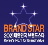 한양사이버대학교 2021 대한민국 브랜드스타 사이버대학 부문 1위