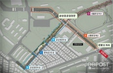 경남 거제시 삼성중공업 주변 문화거리 조성‧교통환경 개선 공모사업 선정