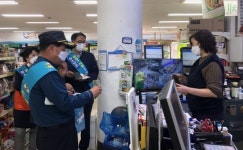 경주시 불국동-용강동 청소년지도위원, 청소년 유해환경 개선 캠페인 펼쳐