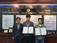 대구국비무료교육센터 경북산업직업전문학교 대구광역시 기능경기대회 3년 연속 메달획득