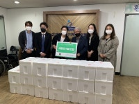 제41회 장애인의 날을 앞두고 함께가는 여인들, 대구광역시지체장애인협회에 식혜 500개 후원