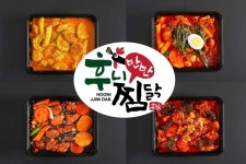 후니반반찜닭, 5월 한달 간 요일 프로모션 개최…월·화 50% 할인
