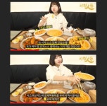 쯔양, 치킨인류 리얼로제떡볶이·치즈큐브치킨 먹방 영상 공개