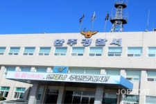 완주경찰서, 모악산 주차장서 회사 동료 흉기로 살해한 50대 검거