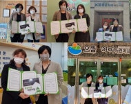 굿네이버스 대구서부지부, 대구 유아교육기관 5곳과 좋은이웃어린이집 협약식 진행