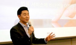 주식회사 아이시티존 | IT기술에 의한 법률 솔루션 전문기업 '주식회사 로존' 출범