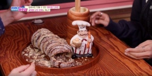 종로구 침니펍의 굴뚝방, MBCNET 어쩌다 마주친에 소개