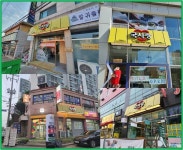 반찬전문점 국사랑, 신규매장 오픈 6월까지 예약 꽉 차