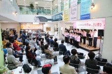 대구 중구노인복지관, 홀몸어르신 초청 어버이날 기념행사 사랑해_효 개최