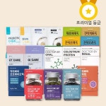 닥터바이 스마트스토어, 프리미엄 등급 선정