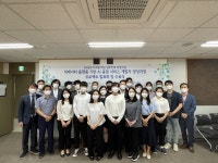 한국SW산업협회, 빅데이터·AI 실무인재 교육 수료생 20명 배출...취업 지원