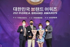 주식회사 바이오샤인 필로샤인, 2021 대한민국 뷰티 브랜드대상 수상