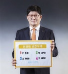 한양사이버대학교 문영식 부총장 어린이 교통안전 릴레이 첼린지 동참